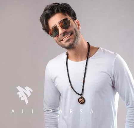 علی پارسا بمون واسم